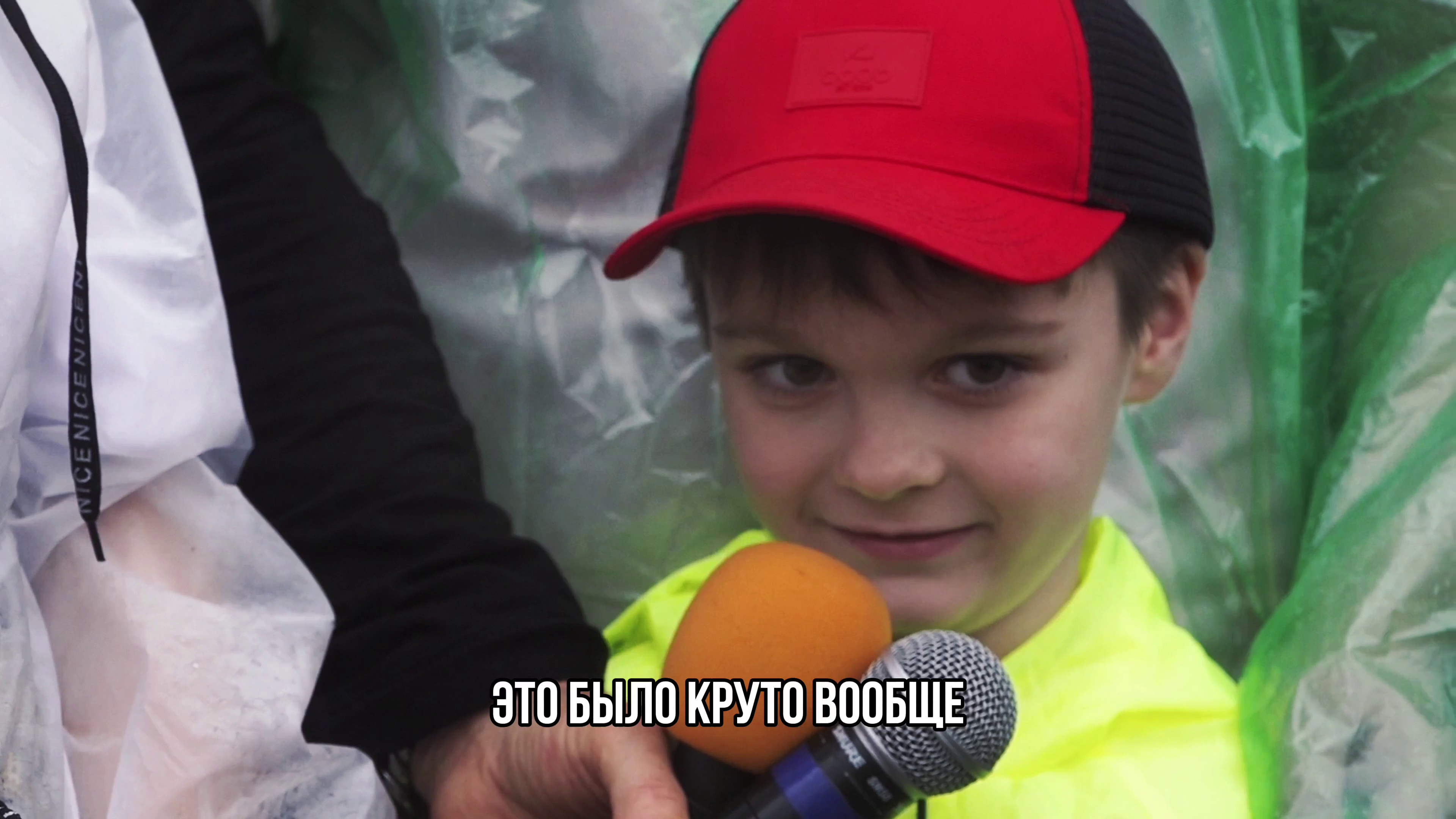 ОТЗЫВЫ о нас
