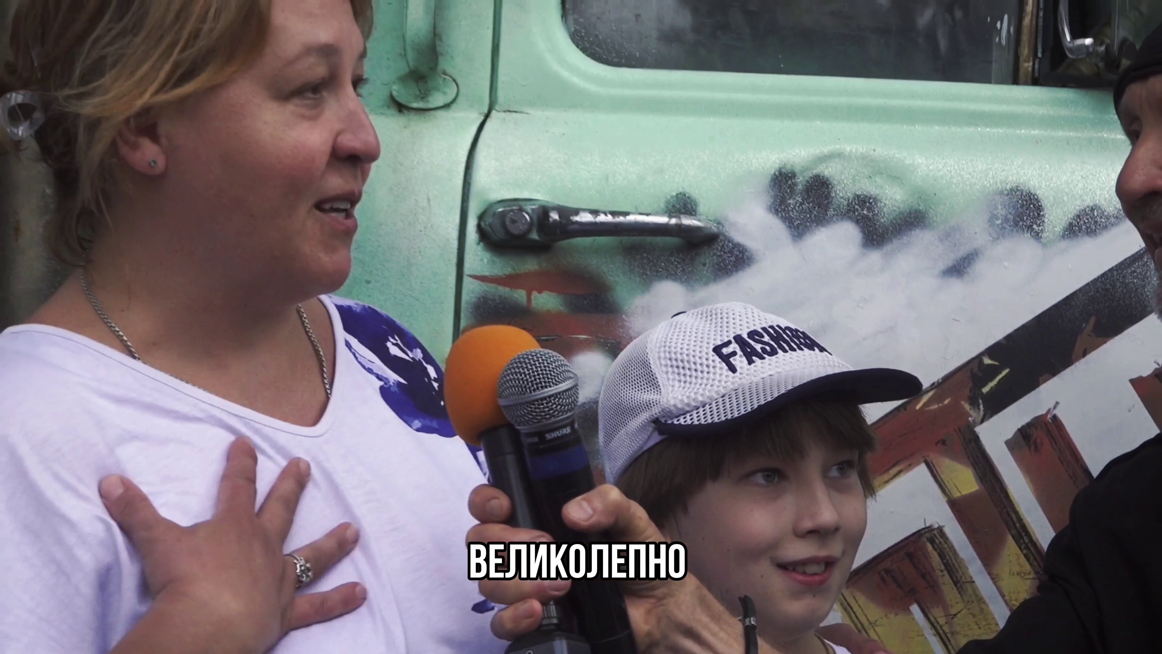 ОТЗЫВЫ о нас