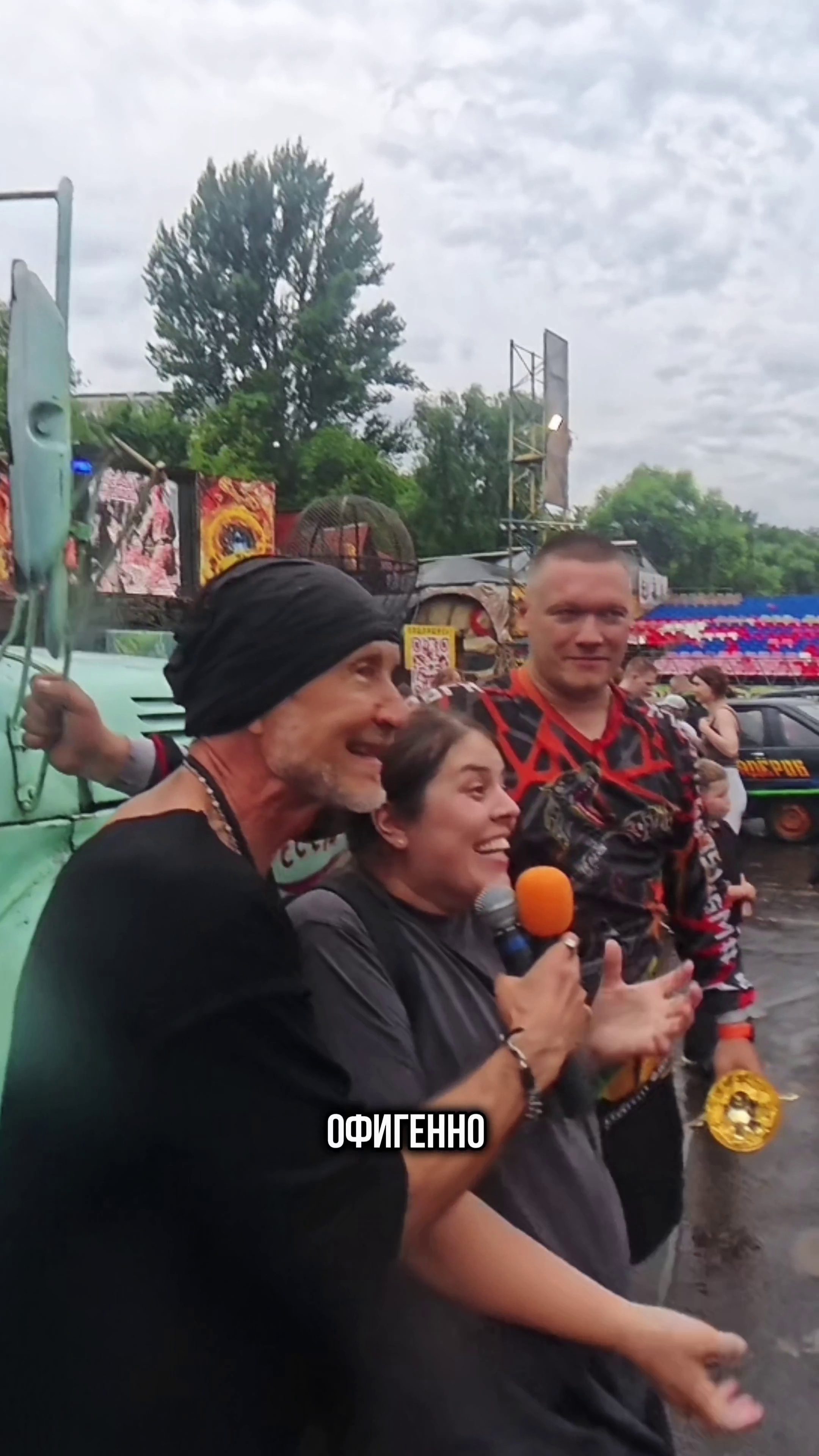 ОТЗЫВЫ о нас