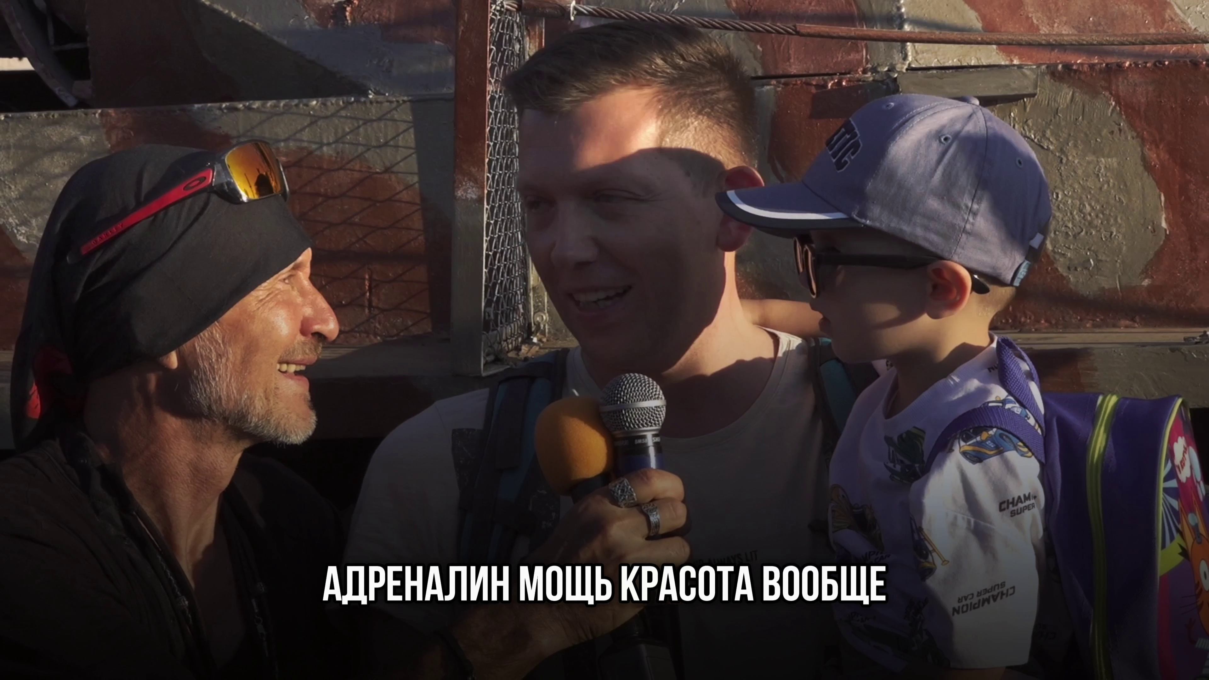 ОТЗЫВЫ о нас